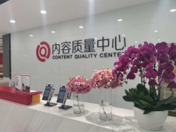 客戶案例